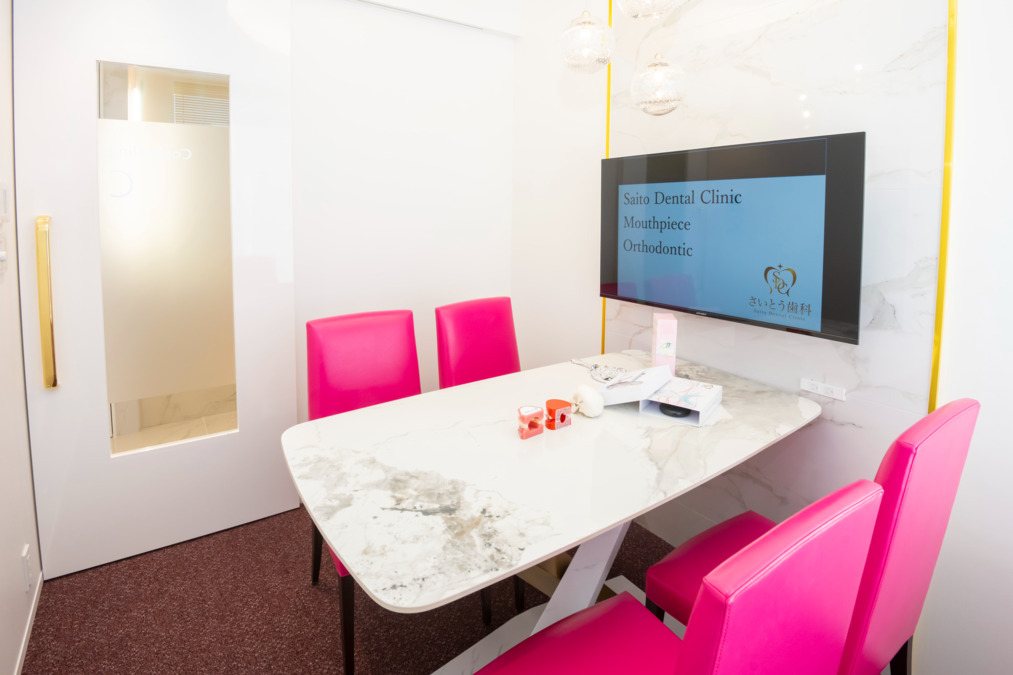 さいとう美容クリニック横浜院の写真4枚目：