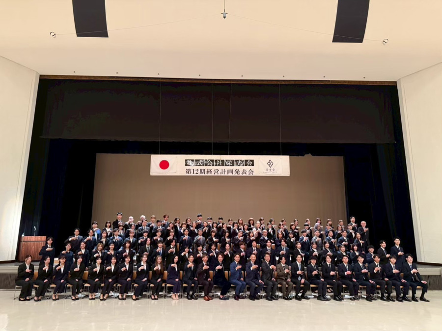 あづま家訪問治療院（鍼灸師の求人）の写真3枚目：