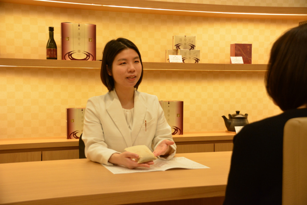 漢方みず堂薬局　同仁堂アミュプラザくまもと店の写真