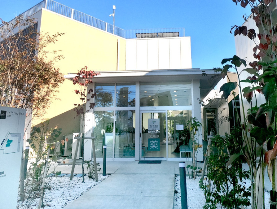 株式会社三輝健康社　サンキ薬局（薬剤師の求人）の写真2枚目：株式会社三輝健康社　サンキ薬局の外観