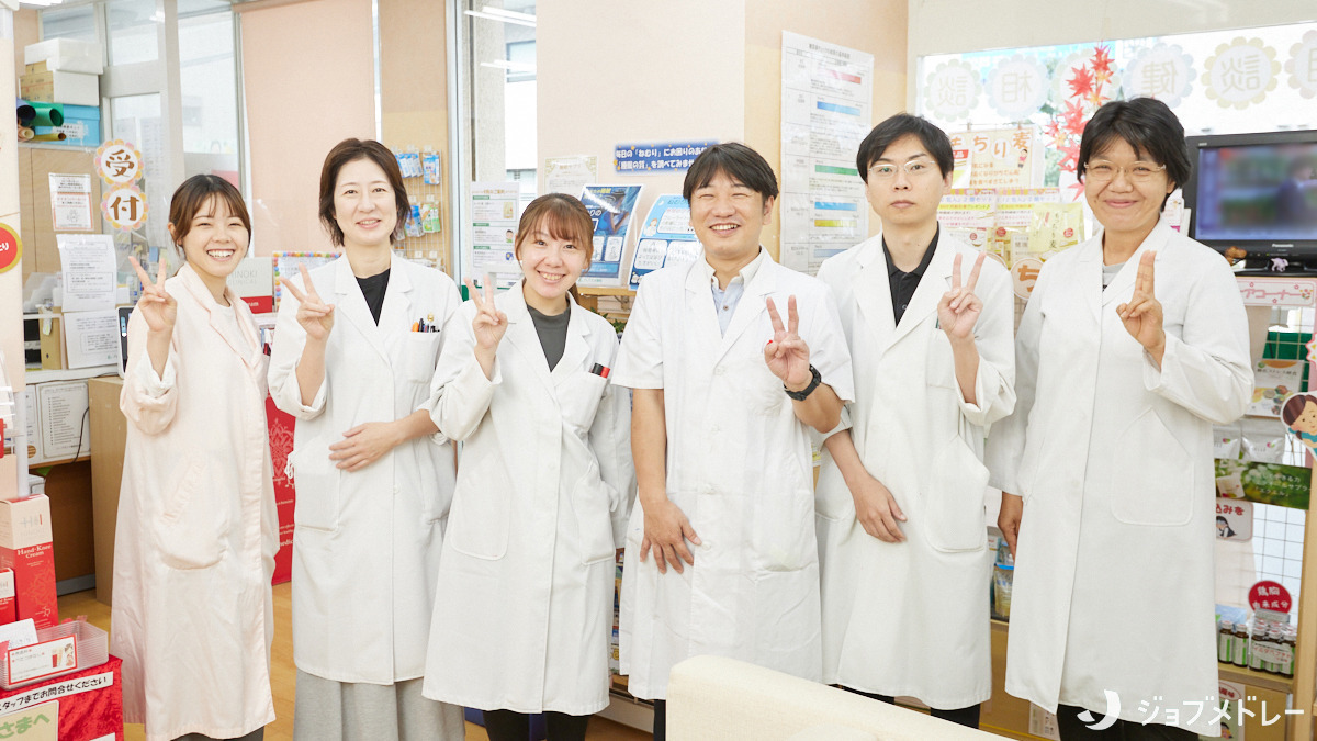 施設基準保険調剤薬局ハーブランド薬局松戸店の写真16枚目：