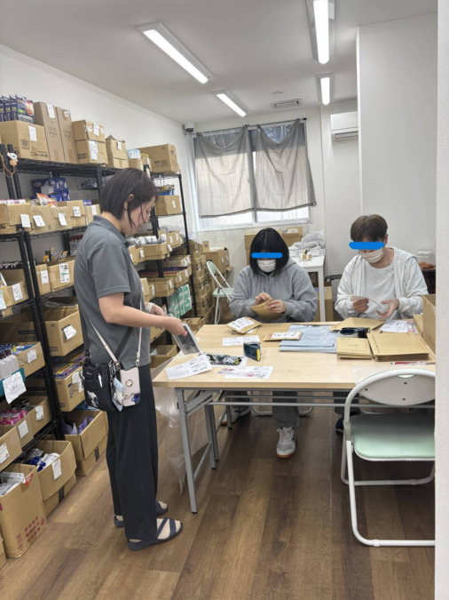 就労継続支援B型ほほえみ（生活支援員の求人）の写真2枚目：