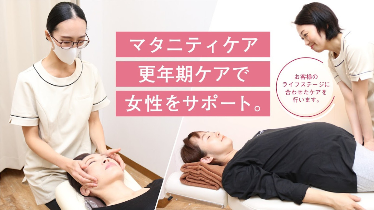 ウィメンズ整体サロン　powwow 新宿サブナード店の写真4枚目：