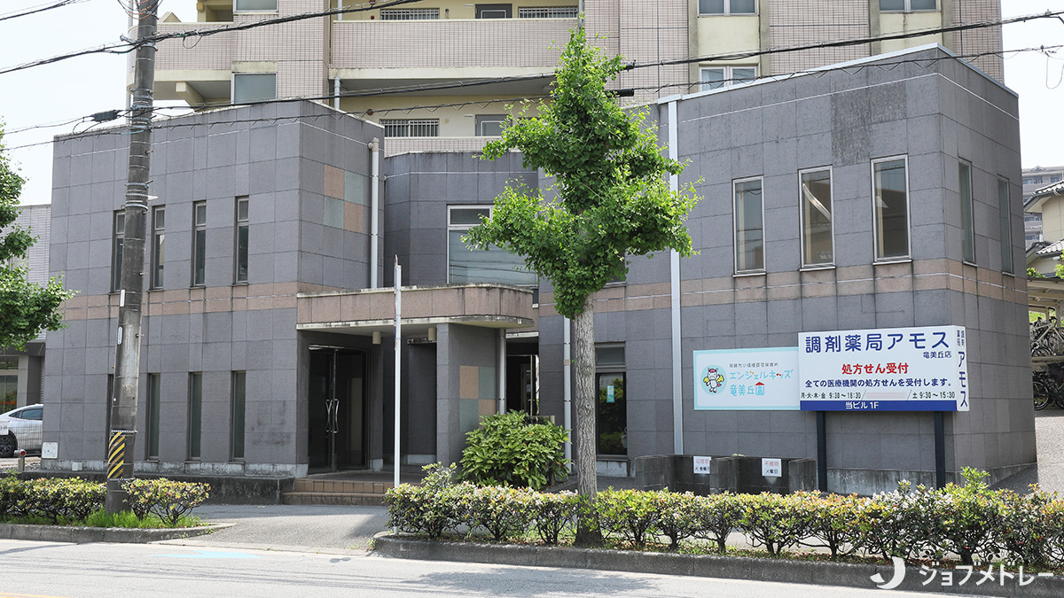 エンジェルキッズ竜美丘園の写真2枚目：岡崎市の家庭的な小規模保育園です