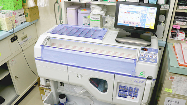 あい薬局荒崎店の写真5枚目：あい薬局荒崎店