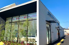 エコ薬局はびきの店の写真