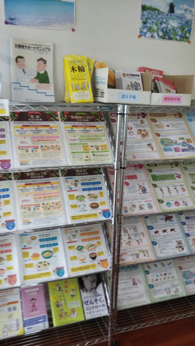 ヒカリ薬局 大川店（薬剤師の求人）の写真3枚目：