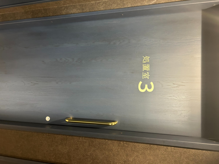 東京品川ゼウスクリニック　高輪院【2025年04月01日オープン】（医療事務/受付の求人）の写真3枚目：