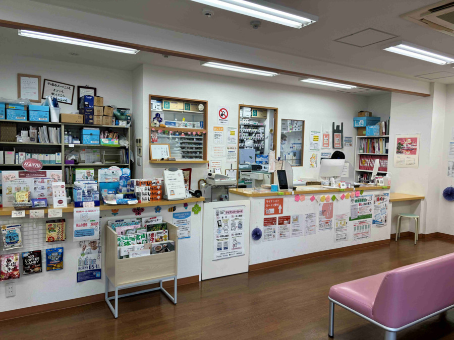 サン薬局　西台店の写真2枚目：
