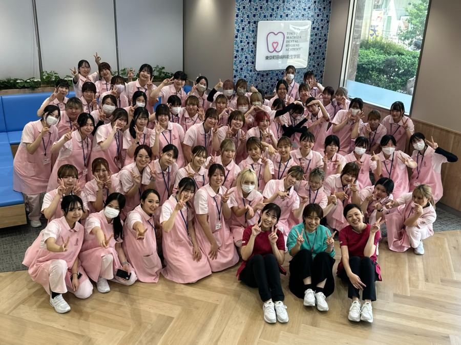 東京町田歯科衛生学院専門学校の写真2枚目：