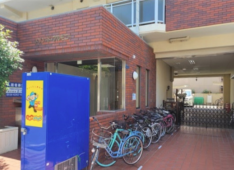 株式会社エスポワール　グループホームⅣの写真