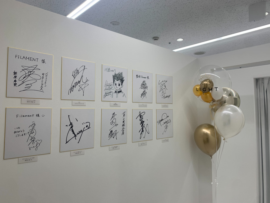 整体LUSICA 一宮店の写真2枚目：
