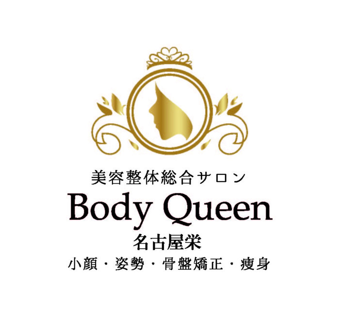 Body Queen 名古屋栄の写真