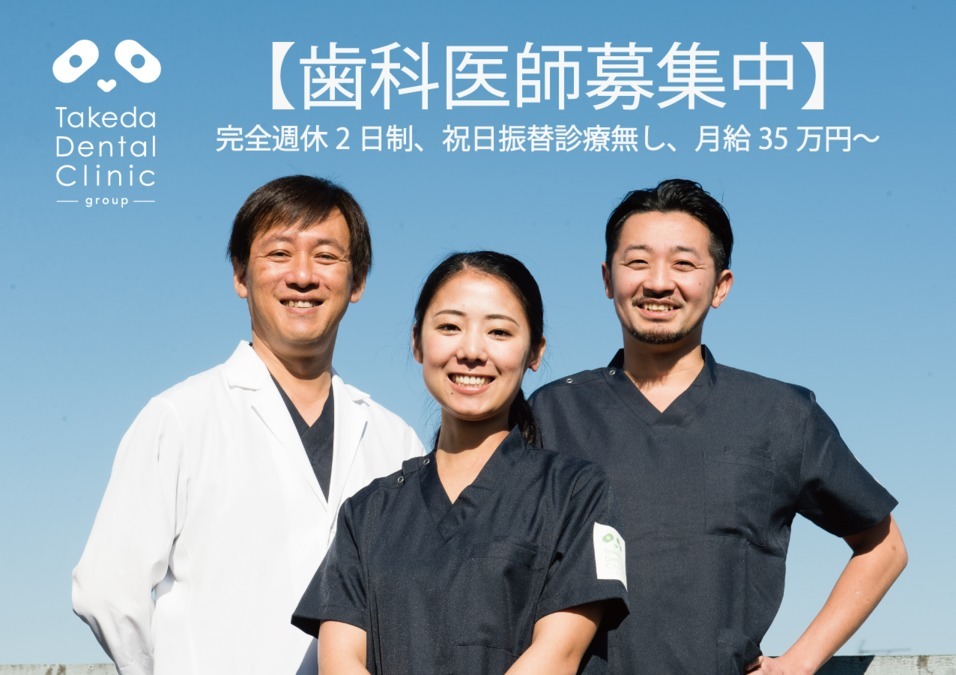 仕事イメージ