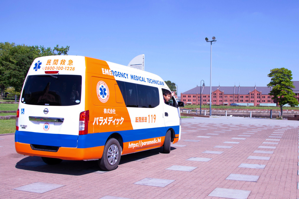 株式会社パラメディック　事務所の写真1枚目：