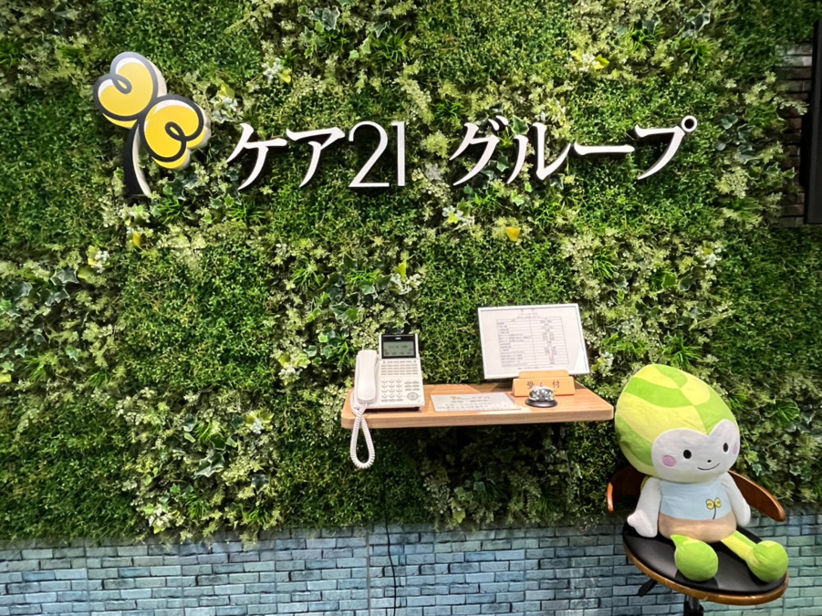 ケア21メディカル訪問看護ステーションぴ～す練馬の写真