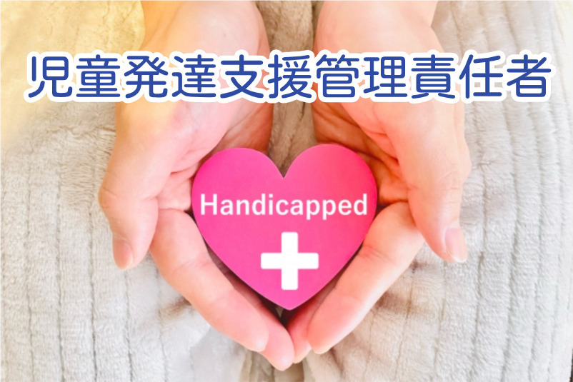 ソーシャルケアカラフル野尻(仮称)の写真