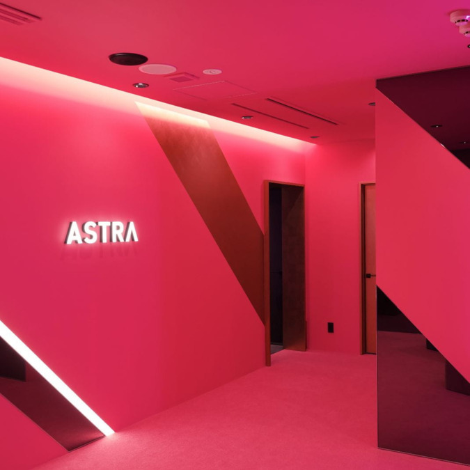 ASTRA BEAUTY CLINICの写真1枚目: