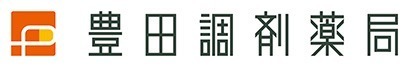 そよかぜ薬局　知立店の写真1枚目：愛知県内で23店舗展開している豊田調剤薬局グループ