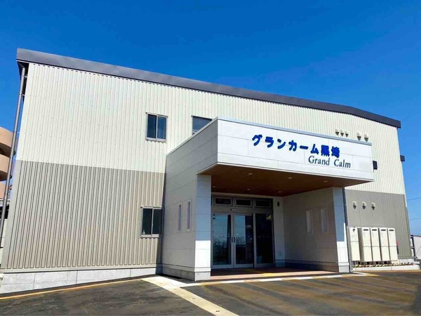 住宅型有料老人ホーム　グランカーム黒埼（介護職/ヘルパーの求人）の写真1枚目：