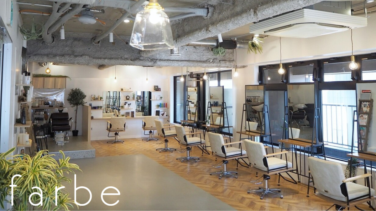 farbe 立川店(美容師の求人)の写真3枚目: