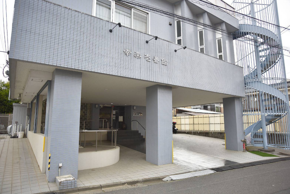 介護付き有料老人ホーム 幸楽壱番館(ケアマネジャーの求人)の写真5枚目: