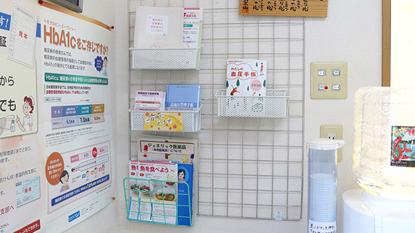 あい薬局川尻店（薬剤師の求人）の写真4枚目：あい薬局川尻店