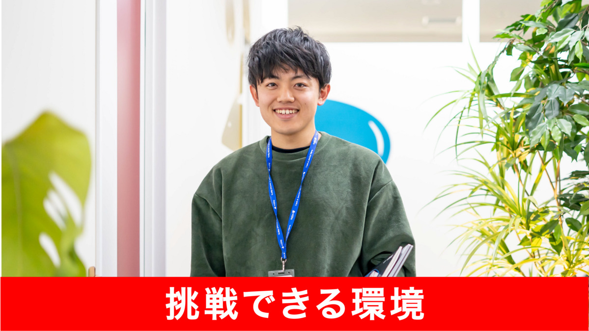 ドットジュニア（児童発達支援・放課後等デイサービス）（理学療法士の求人）の写真7枚目：