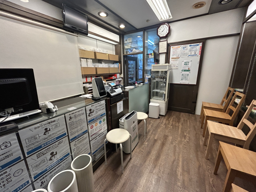 愛生保健薬局(調剤事務の求人)の写真2枚目: