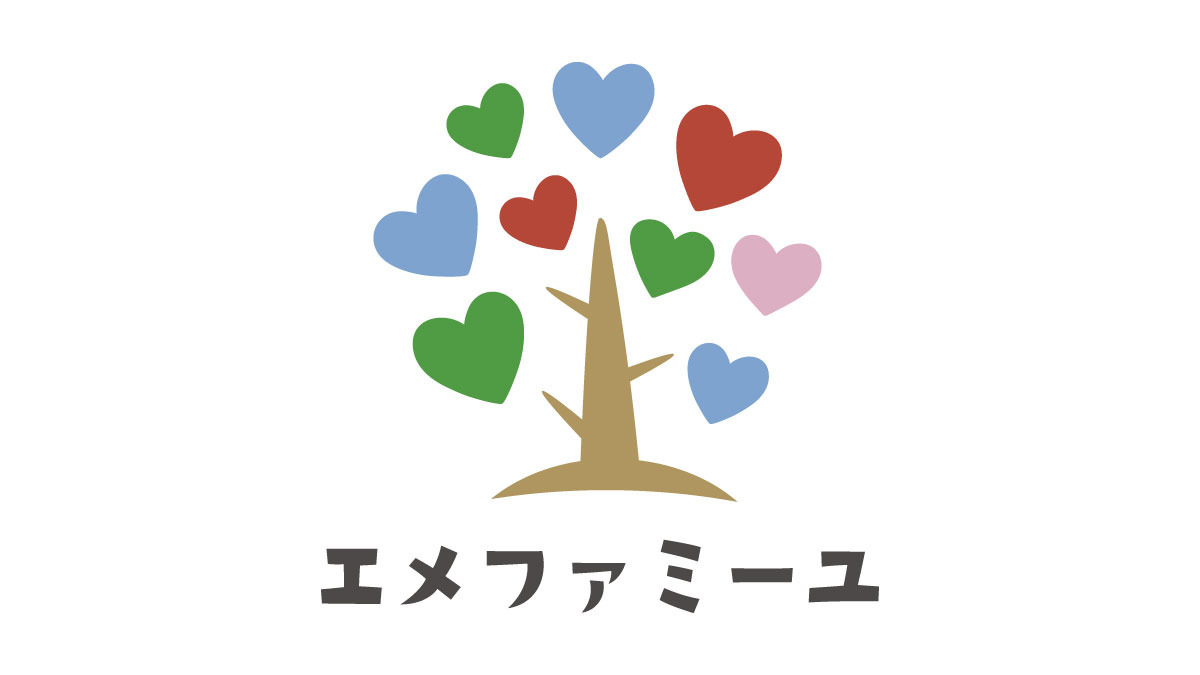 エメファミーユ鷺沼教室（保育士の求人）の写真2枚目：