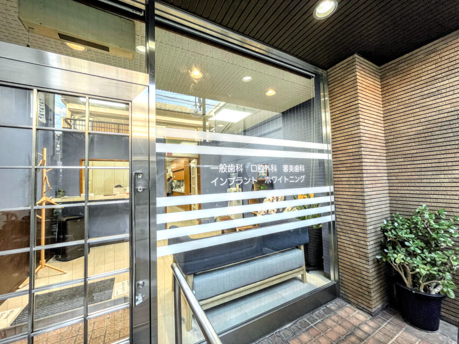 医療法人村上歯科医院（歯科衛生士の求人）の写真6枚目：