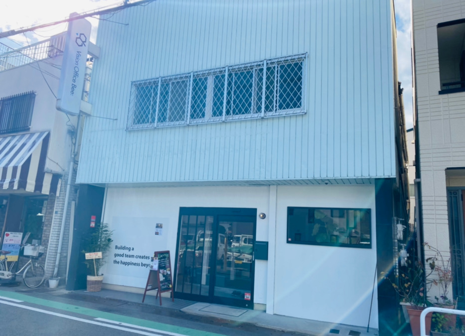 デイサービスBee:　本町店の写真6枚目：