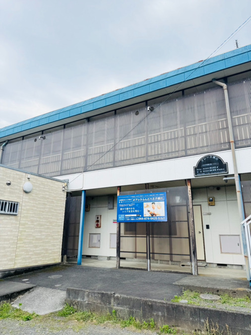 オアシスらんど八王子　横川の写真2枚目：