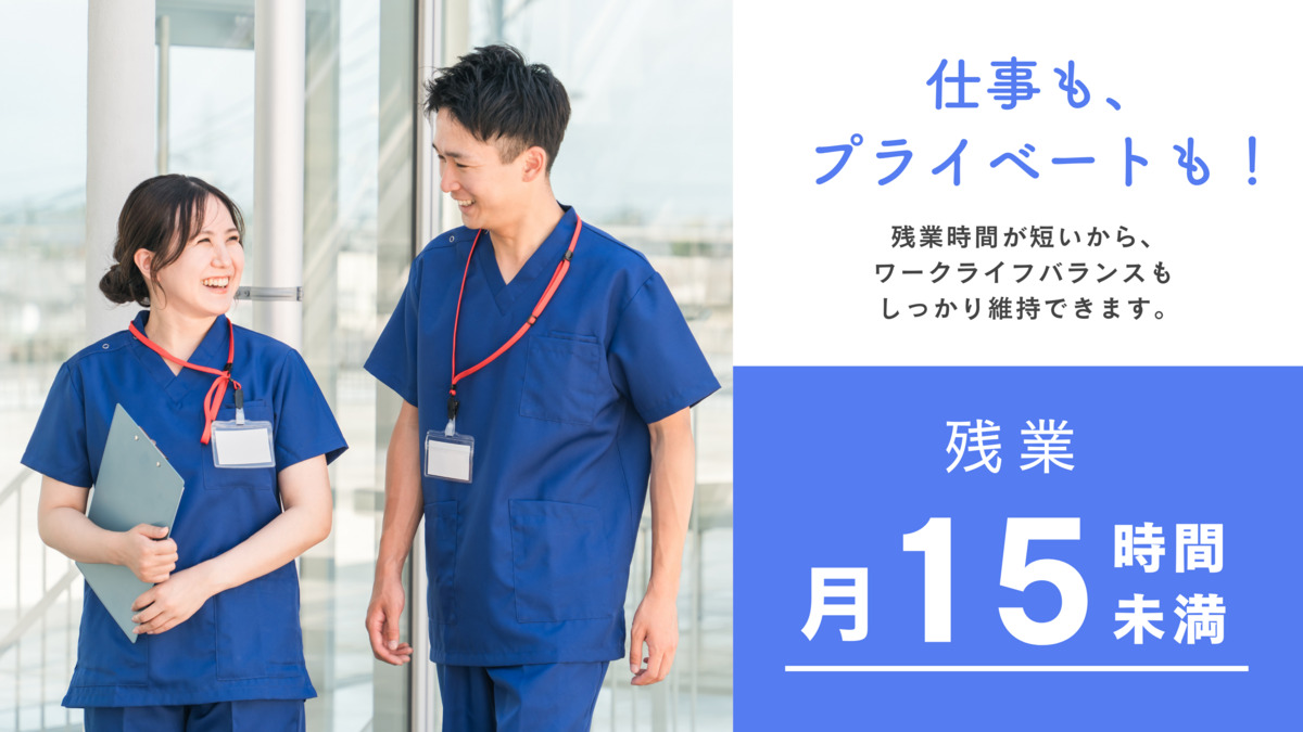 亀田整形外科（医療事務/受付の求人）の写真3枚目：