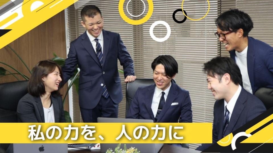 株式会社GLUG（麻布オフィス）の写真