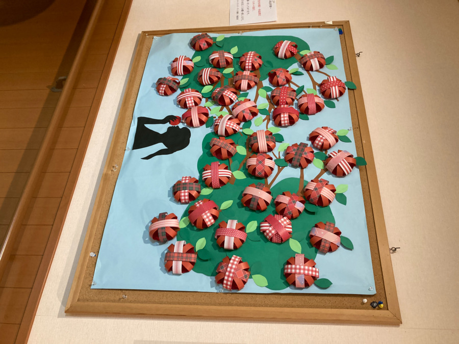 有料老人ホーム　フェリエ　ドゥ　横浜鴨居（介護職/ヘルパーの求人）の写真9枚目：