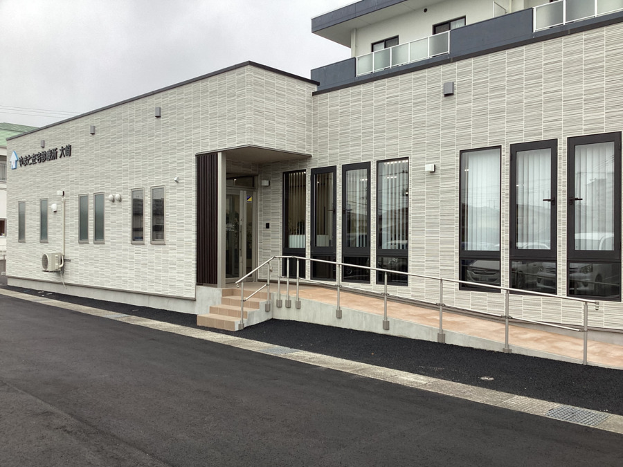 やまと在宅診療所大崎の写真