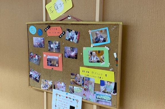 ショートステイ コスモス南光台の写真4枚目：