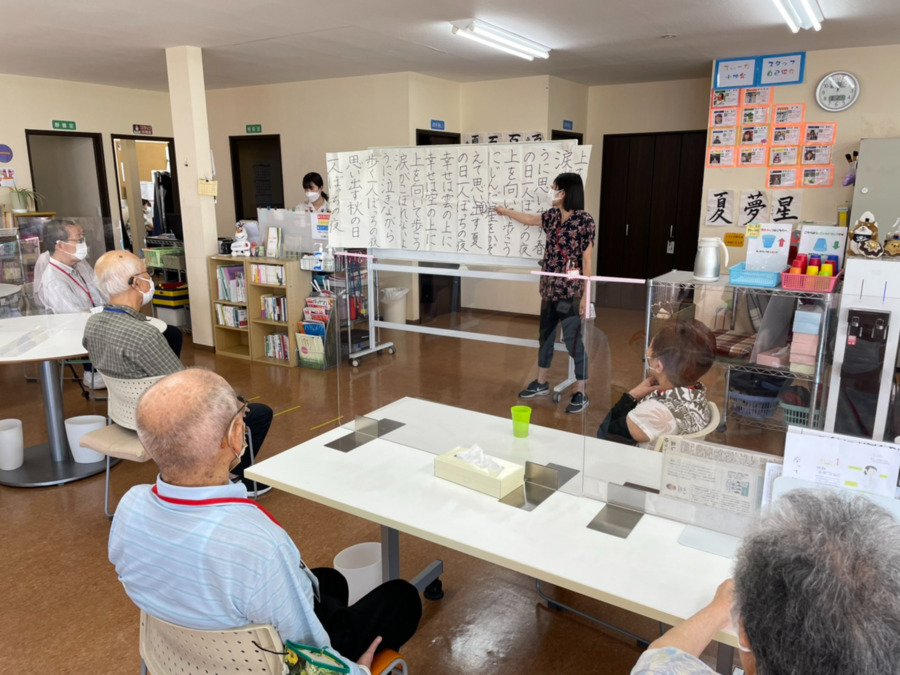リハビリスタジオてぃーだデイサービス小仲台（看護師/准看護師の求人）の写真2枚目：