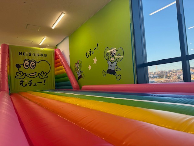 ネイス体操教室 羽沢横浜国大駅前校(インストラクターの求人)の写真7枚目: