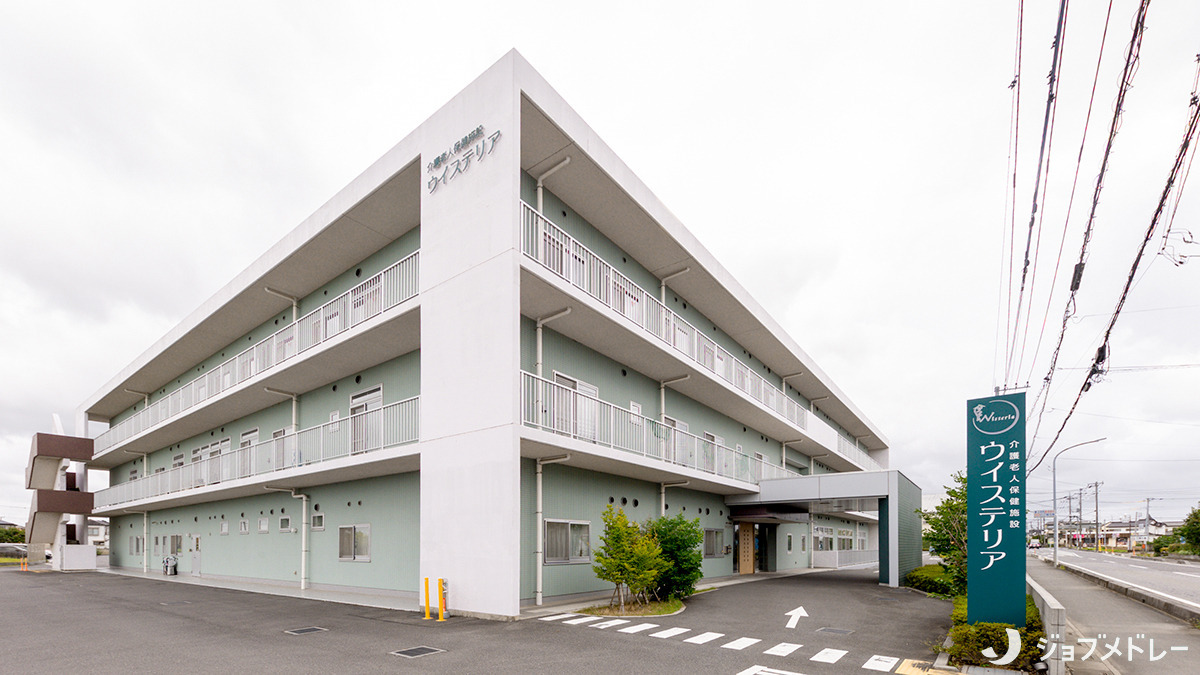 介護老人保健施設ウイステリア（看護師/准看護師の求人）の写真3枚目：利用者様の在宅生活に向けて専門的な指導やリハビリなどを提供しています