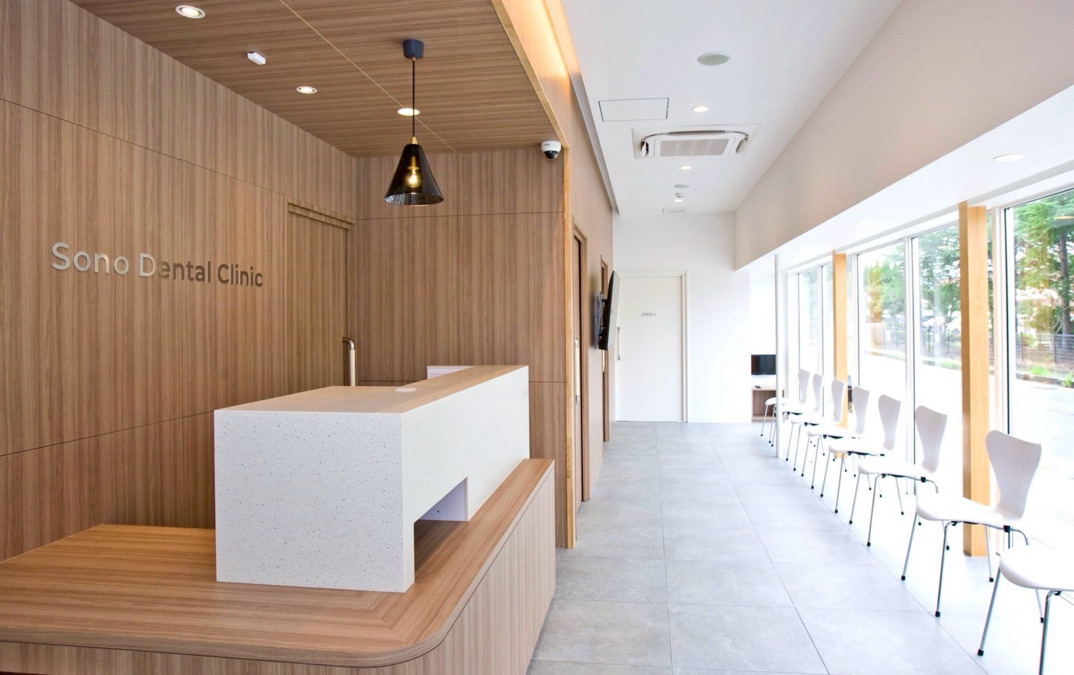 Sono Dental Clinic おとな＆こども歯科（歯科助手の求人）の写真3枚目：