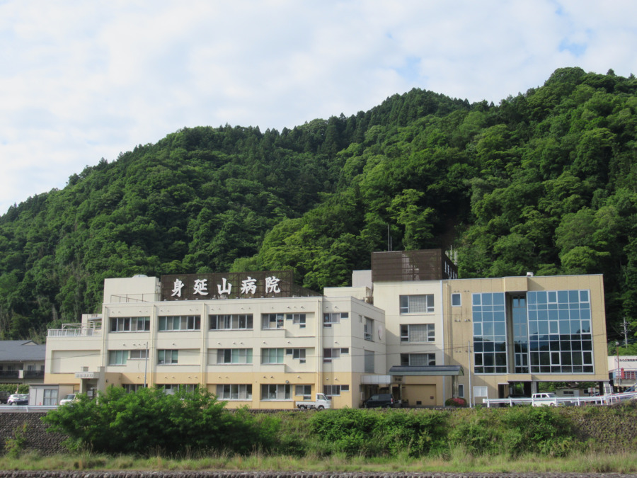身延山病院の画像