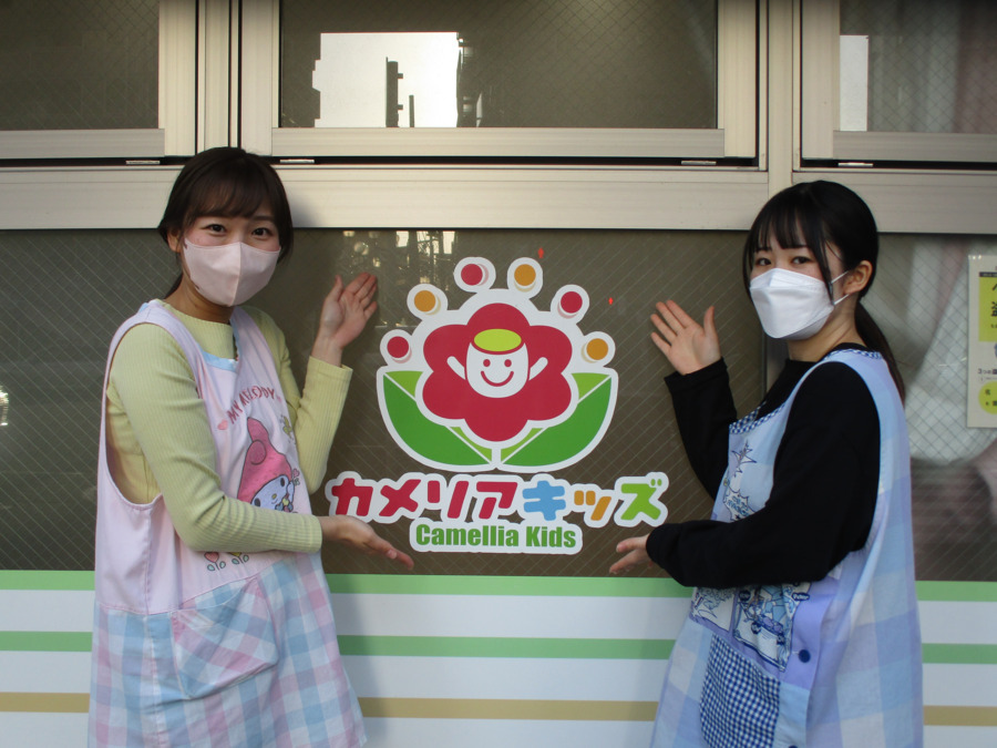 カメリアキッズ北千住園（保育士の求人）の写真2枚目：