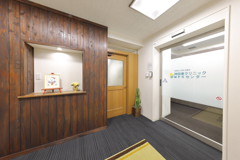 神田東クリニックの写真3枚目：ご応募をお待ちしています
