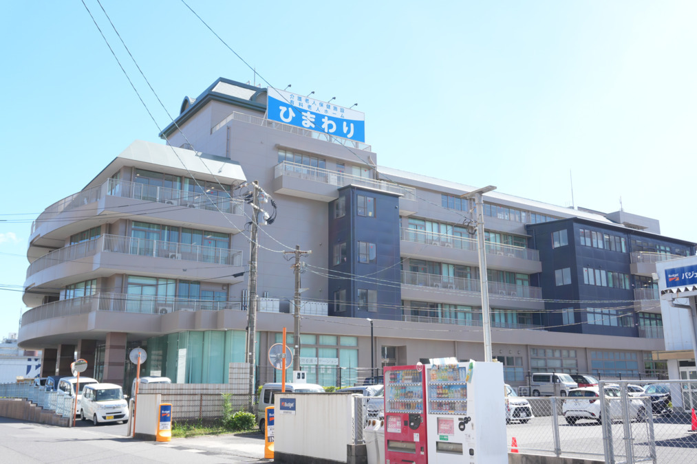 介護老人保健施設ひまわりの写真