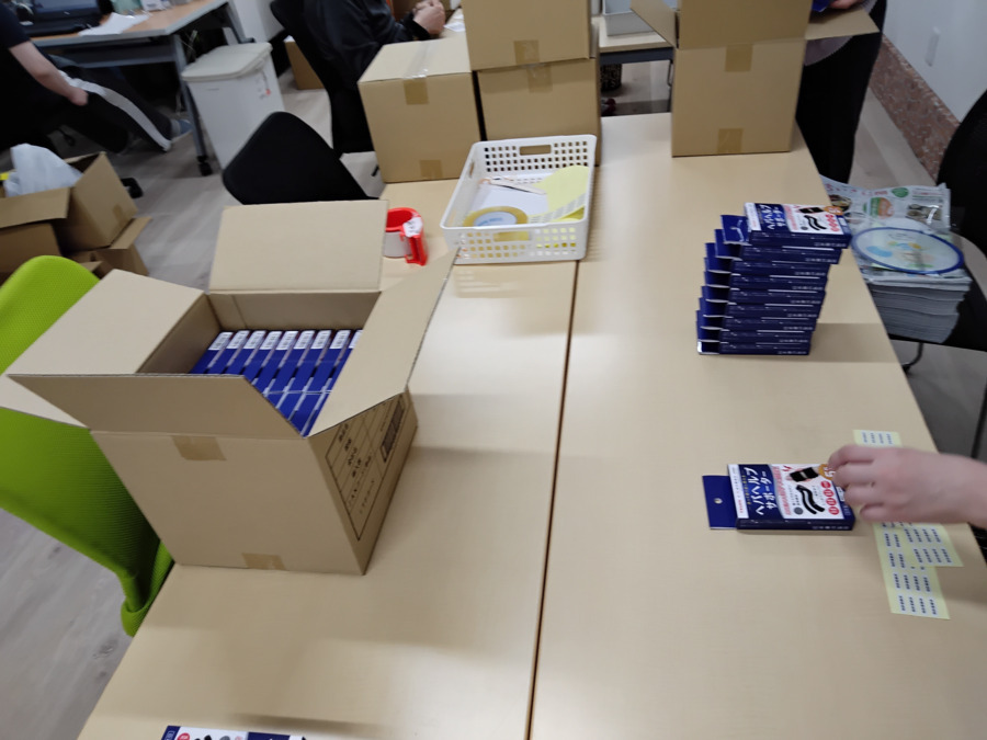 就労継続支援B型事業所フロムパートナー松戸(生活支援員の求人)の写真4枚目: