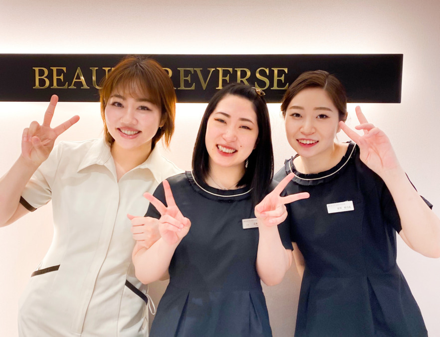 ビューティーリバース 関内店の写真5枚目：