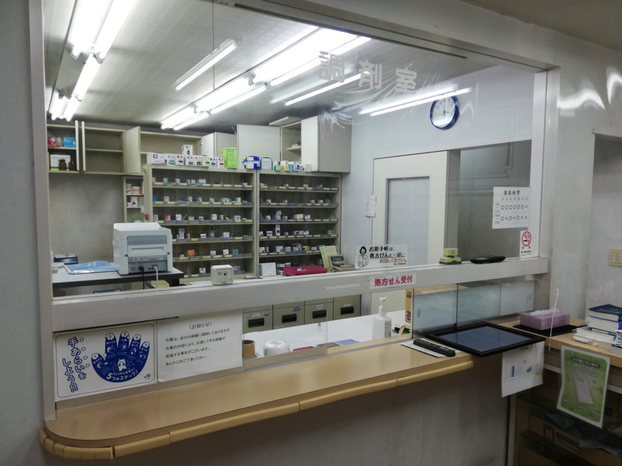 すみれ薬局（薬剤師の求人）の写真2枚目：すみれ薬局の内観