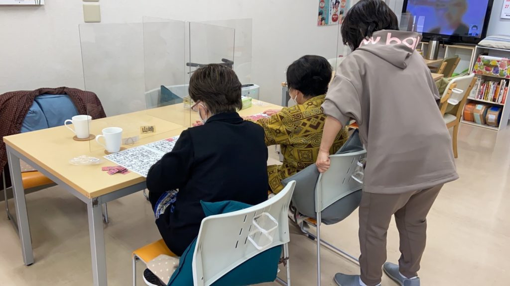 小規模半日型デイサービス もとすみよしハッピーデイの写真3枚目：